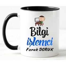 Nil Hediye Bilgi İşlemci Temalı Kupa