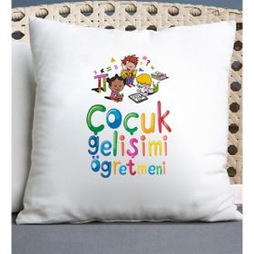 Nil Hediye Çocuk Gelişimi Öğretmeni Temalı Kupa
