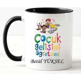 Nil Hediye Çocuk Gelişimi Öğretmeni Temalı Kupa