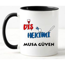 Nil Hediye Diş Hekimi Temalı Kupa