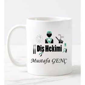 Nil Hediye Diş Hekimi Temalı Kupa