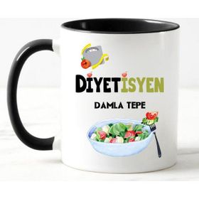 Nil Hediye Diyetisyen Temalı Kupa