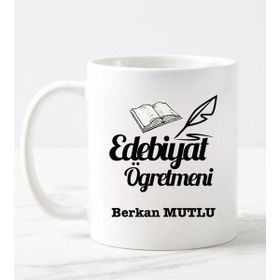 Nil Hediye Edebiyat Öğretmeni Temalı Kupa