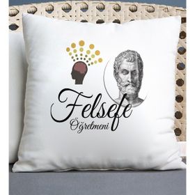 Nil Hediye Felsefe Öğretmeni Temalı Kupa