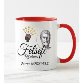 Nil Hediye Felsefe Öğretmeni Temalı Kupa