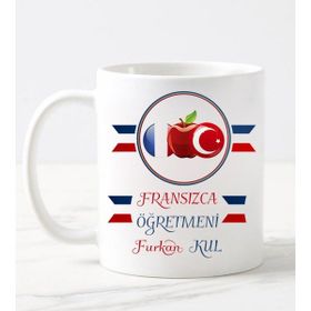 Nil Hediye Fransızca Öğretmeni Temalı Beyaz Kupa
