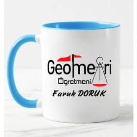 Nil Hediye Geometri Öğretmeni Temalı-1 Kupa