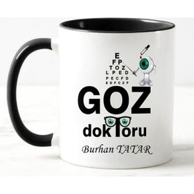 Nil Hediye Göz Doktoru Temalı Kupa
