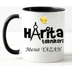 Nil Hediye Harita Teknikeri Temalı Kupa
