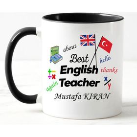 Nil Hediye İngilizce Öğretmen Temalı Kupa