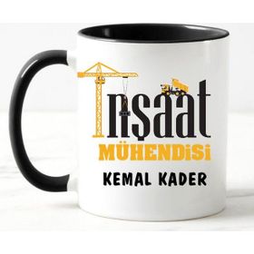 Nil Hediye İnşaat Mühendisi Temalı Kupa