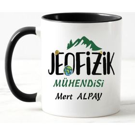 Nil Hediye Jeofizik Mühendisi Temalı Kupa