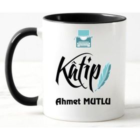 Nil Hediye Katip Temalı Kupa