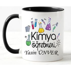 Nil Hediye Kimya Öğretmeni Temalı Kupa