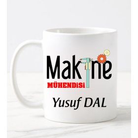 Nil Hediye Laborant Temalı Kupa