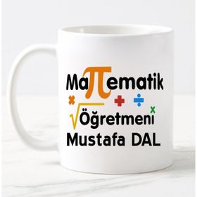 Nil Hediye Matematik Öğretmeni Temalı-1 Kupa
