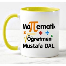 Nil Hediye Matematik Öğretmeni Temalı-1 Kupa