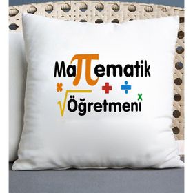 Nil Hediye Matematik Öğretmeni Temalı Kupa