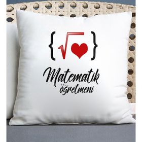 Nil Hediye Matematik Öğretmeni Temalı Kupa