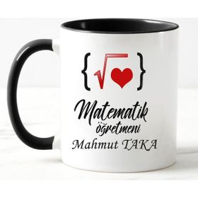 Nil Hediye Matematik Öğretmeni Temalı Kupa