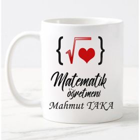 Nil Hediye Matematik Öğretmeni Temalı Kupa
