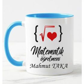 Nil Hediye Matematik Öğretmeni Temalı Kupa