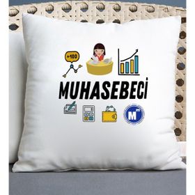 Nil Hediye Muhasebeci Temalı Kupa