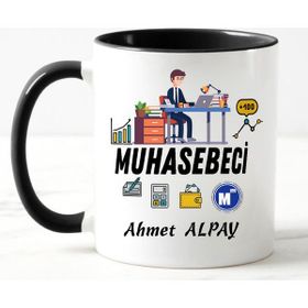 Nil Hediye Muhasebeci Temalı Kupa