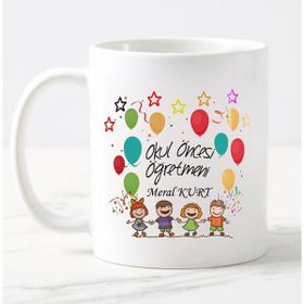 Nil Hediye Okul Öncesi Öğretmeni Temalı Kupa