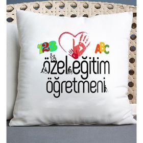 Nil Hediye Özel Eğitim Öğretmeni Temalı Kupa
