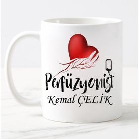 Nil Hediye Perfüzyonist Temalı Kupa