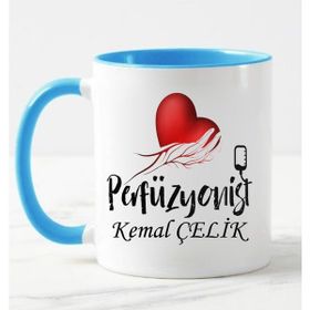 Nil Hediye Perfüzyonist Temalı Kupa