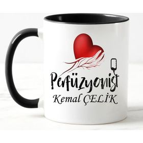 Nil Hediye Perfüzyonist Temalı Kupa