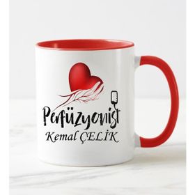 Nil Hediye Perfüzyonist Temalı Kupa