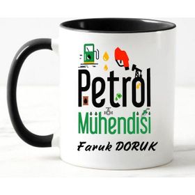 Nil Hediye Petrol ve Doğalgaz Mühendisi Temalı Kupa