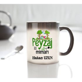 Nil Hediye Peyzaj Mimarı Temalı Sihirli Kupa