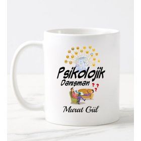 Nil Hediye Psikolojik Danışman Temalı Kupa