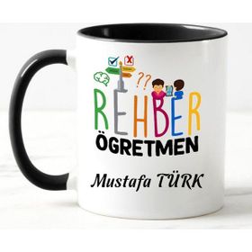 Nil Hediye Rehber Öğretmen Temalı Kupa