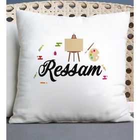 Nil Hediye Ressam Temalı Kupa
