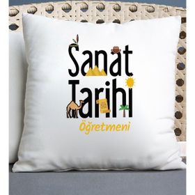 Nil Hediye Sanat Tarihi Öğretmeni Temalı Kupa