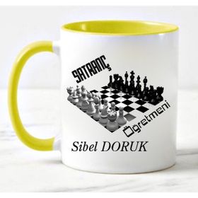 Nil Hediye Santraç Öğretmeni Temalı Kupa