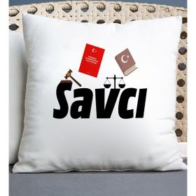 Nil Hediye Savcı Temalı Kupa