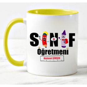 Nil Hediye Sınıf Öğretmeni Temalı-1 Kupa