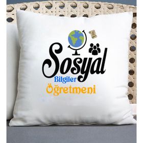 Nil Hediye Sosyal Bilgiler Öğretmeni Temalı Kupa