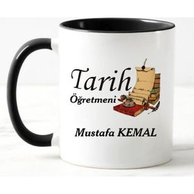 Nil Hediye Tarih Öğretmeni Temalı Kupa
