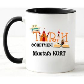 Nil Hediye Tarih Öğretmeni Temalı Kupa