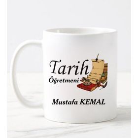 Nil Hediye Tarih Öğretmeni Temalı Kupa