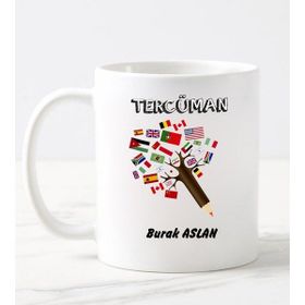 Nil Hediye Tercüman Temalı Beyaz Kupa