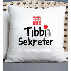 Nil Hediye Tıbbı Sekreter Temalı Kupa