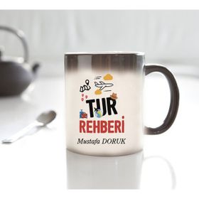 Nil Hediye Tur Rehberi Temalı Sihirli Kupa